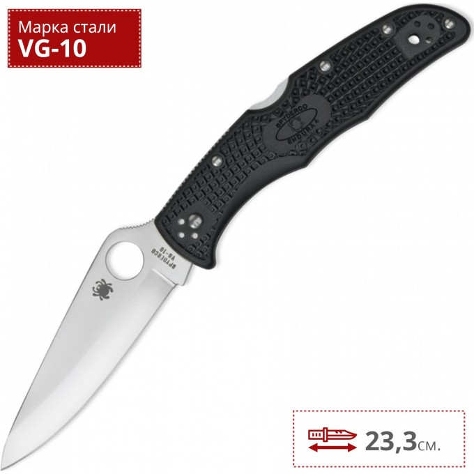 Нож SPYDERCO ENDURA 10PBK C10PBK