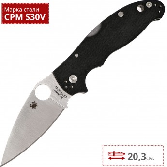 Нож SPYDERCO MANIX 101MBGP2 Нож SPYDERCO MANIX 101MBGP2
