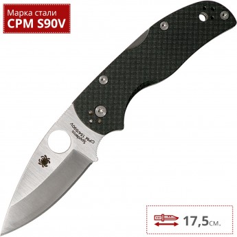 Нож SPYDERCO NATIVE 5 41CFPE5 Нож SPYDERCO NATIVE 5 41CFPE5